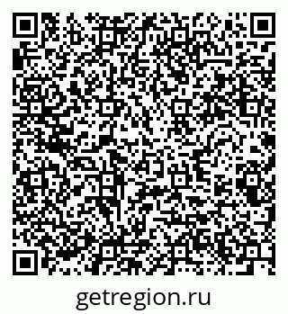 79280623921