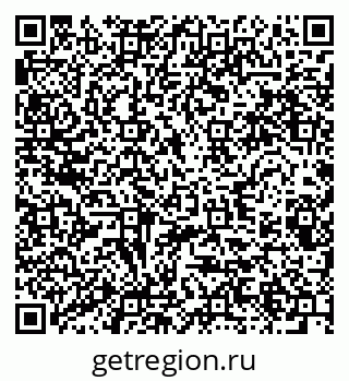 79280623972