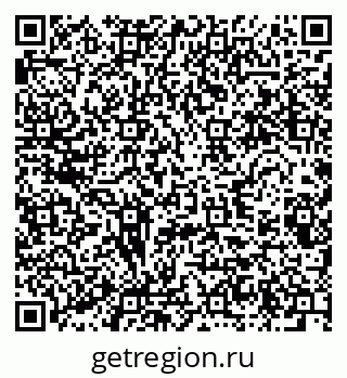 79280624009