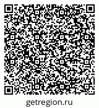 79280624014