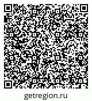 79280624173