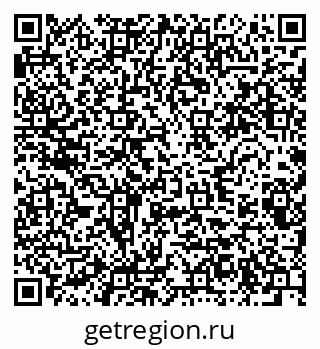 79280624188