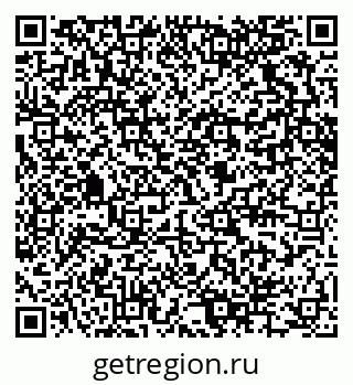 79280624190