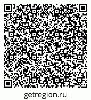 79280624191
