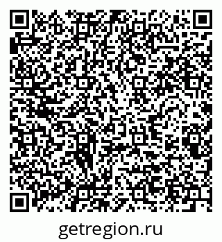 79280624193
