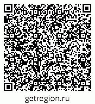 79280624194