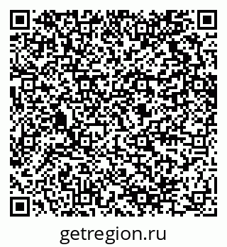 79280624321