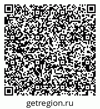 79280624381
