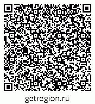 79280624386