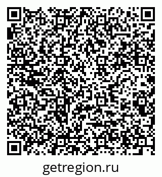 79280624529