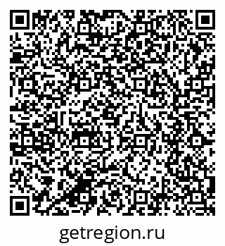 79280624538