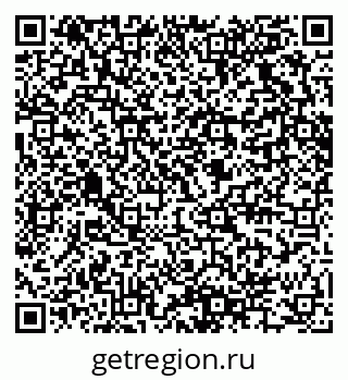 79280624801
