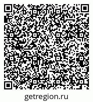 79280624865
