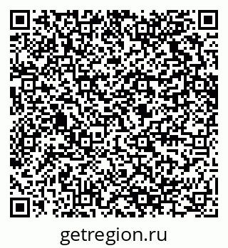 79280624868