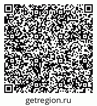 79280625100