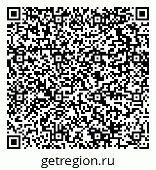 79280625137