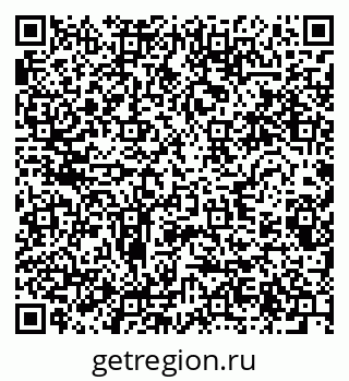 79280625138