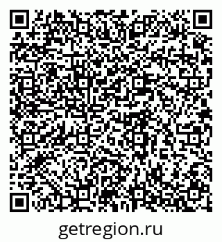 79280625141