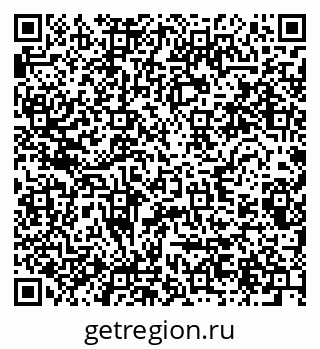 79280625192