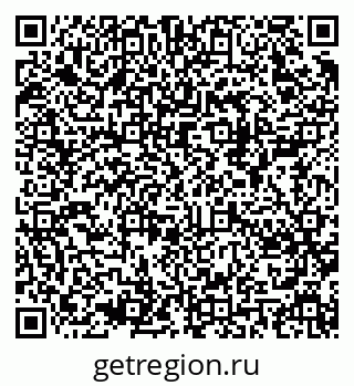79280625195