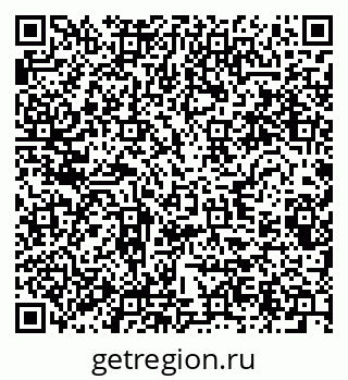 79280625237