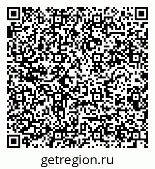 79280625332