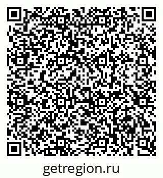 79280625400