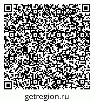 79280625420