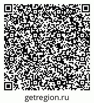 79280625438