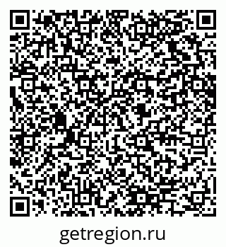 79280625450