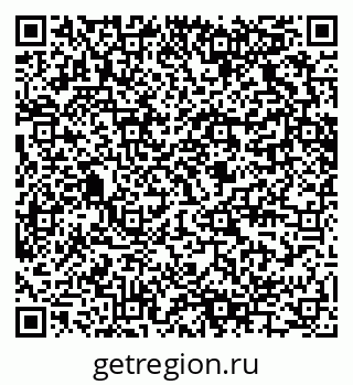 79280625488