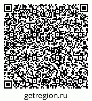 79280625600