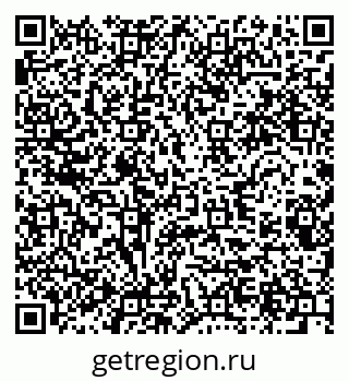 79280625732