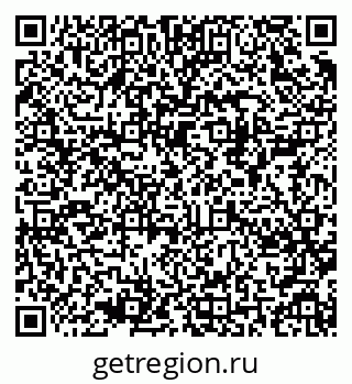 79280625848