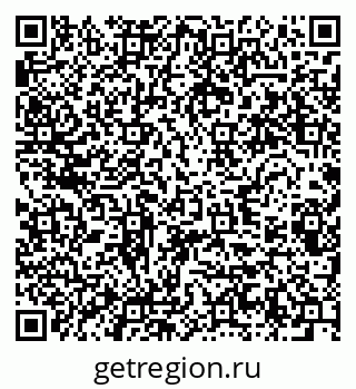 79280625945