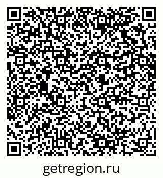 79280626000