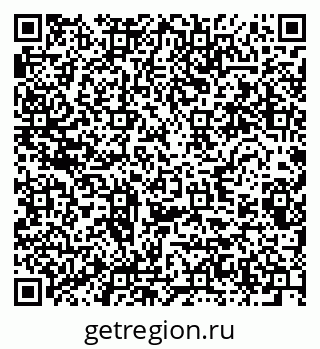 79280626001