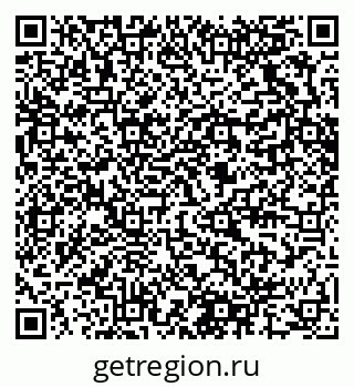 79280626005