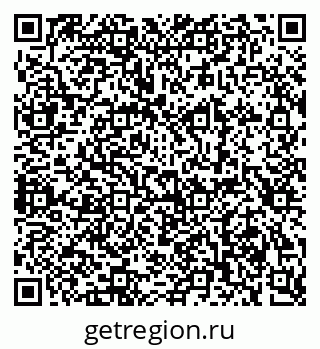 79280626006