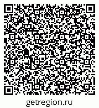 79280626008