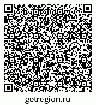 79280626009