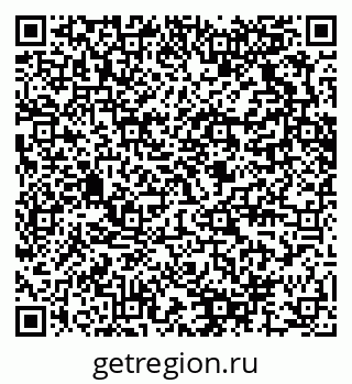 79280626013