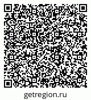 79280626538