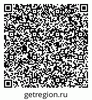 79280627300
