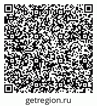 79280627381