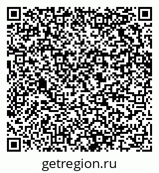 79280627484