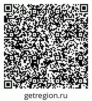 79280627529