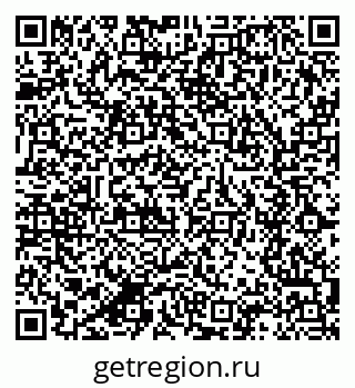 79280628001
