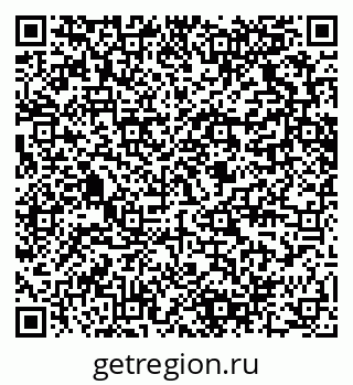 79280628097