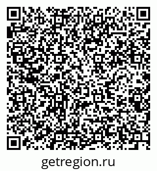 79280628110